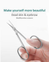 Tijeras De Cutícula De Acero Inoxidable De Alta Calidad Herramientas De Manicura Y Cejas Eliminador De Piel Muerta Clipper De Uñas - details 0
