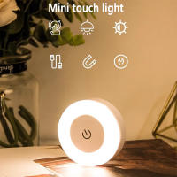 Lámpara De Noche LED 0.6W Recargable Y Magnética Para Bebé Y Dormitorio Luz Táctil Dimmable Para Cocina Y Estudio Fuente De Alimentación DC Material Del Cuerpo ABS - details 1