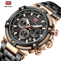 Reloj De Hombre MINI FOCUS Grande Resistente Al Agua Con Luminiscencia Y Calendario Acero Inoxidable Cuarzo Estilo Casual - details 0
