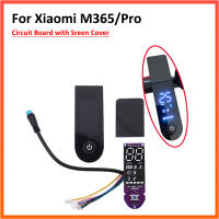 Placa Madre V3.0 Controlador Principal Para Segway Ninebot XIAOMI M365 pro 1S Mi3 Patinete Eléctrico Piezas De Repuesto ESC Interruptor - details 21