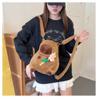Mochila De Peluche Kawaii Con Capybara Simulación De Flor Y Fruta Para Niños Mochila De Hombro Para Novia Regalo Tamaño 28cm Material Algodón - details 23