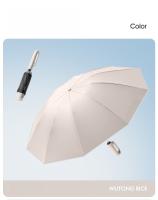 Paraguas Automático Antigolpe Regalo De Viaje Golf Para Hombres Y Mujeres Tamaño Grande Resistente Al Viento Plegable Con Mango De Cierre Material De Nylon 190T - details 8