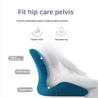 Cojín De Esponja De Memoria Ortopédico Para Silla De Oficina Soporte Lumbar Coccix Cojín Para Coche Almohada Estudiantil - details 3