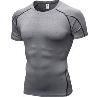 Camiseta Deportiva De Hombre Para Correr Y Fitness Secado Rápido Cuello Redondo Elasticidad Musculación Entrenamiento Deportivo - details 14
