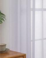 BLOOM STORE-Cortina para Ventana Dormitorio Translúcidas Visillos Paneles para Ventanas Cortinas Poliéster Translucida de Dormitorio Moderno Ojales Cortina Ventana Visillos Salon 150X260 cm, 2 piezas - details 1