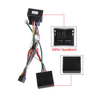 Adaptador De Cable Quadlock 40 Pines Canbus Para Coche Android 16 Pines Conector Harness Para VW Golf Mk5 MK6 Passat B5 B6 B7 Leon Octavia 2 - details 2