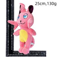 Muñeco De Peluche Palworld Para Niños Juguete De Peluche Cartoon Game Doll Anime Relleno De Algodón Para Decoración De Sala De Estar Regalos De Cumpleaños Para Niños - details 7