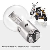 GOOFIT 2pcs Faros De Motocicleta 12V 35W Bombilla Halógena S2 Repuesto Para Faros Altos Y Bajos Adecuado Para Scooter Chino Taotao 50cc-250cc ATV - details 4