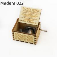 Caja de música manual de madera, con tallado retro (o talla antigua) - Regalo de cumpleaños con impresión a color - details 38