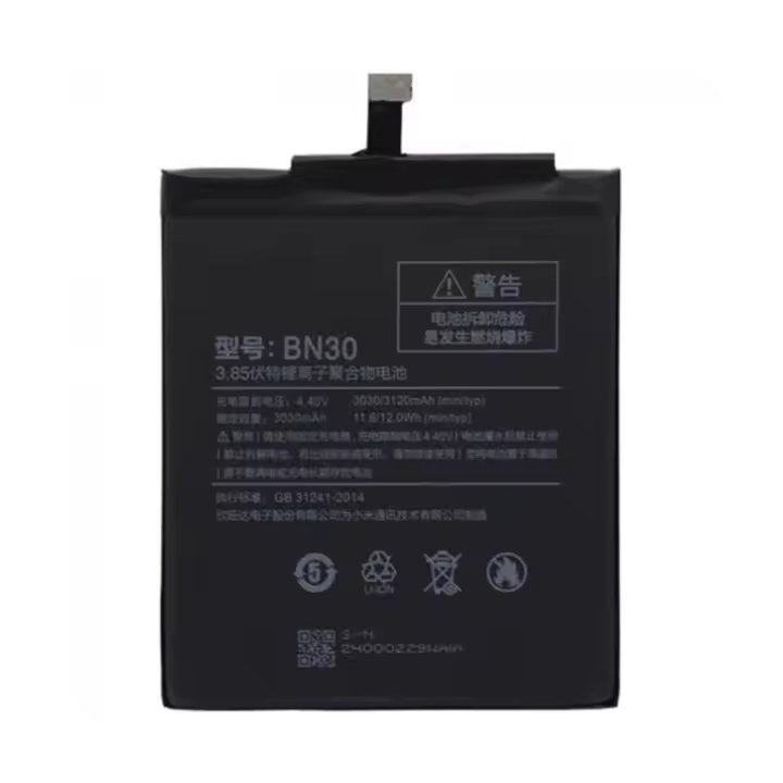 IMATICA LOS PALACIOS Batería Interna BN30 para Xiaomi Redmi 4A - 3030 Mah Alta Capacidad - 1