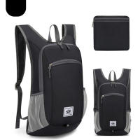 Mochila Plegable Portátil De 20L Para Hombres Y Mujeres Ultraligera Casual Para Escalada Ciclismo Senderismo Viajes - details 13