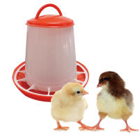Alfombra De Alimentos Para Pollos 1.5kg Plástico Con Tapa Y Asa Herramienta De Alimentación Para Pato Y Pollo Suministros De Alimentación Y Riego - details 2