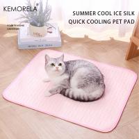 KEMORELA Alfombra De Refrescado De Goma Extra Grande Para Perros Para Verano Lavable Con Suelo Antideslizante Portátil Transpirable Para Pequeños Medianos Y Grandes Perros - details 4