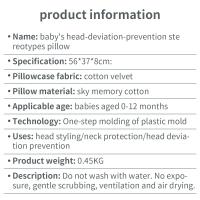 Almohada Para Bebé De Memoria De Espuma Protección Del Cuello Y Cabeza Almohada De Viaje Para Recién Nacidos Y Bebés Hasta 24 Meses Unisex - details 1