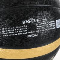 Baloncesto Molten-EZ-K Tamaño 7 Negro Oro PU Para Interior Y Exterior Juguete Deportivo Adecuado Para Mujeres Niños Y Adultos - details 4