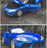 Modelo De Coche De Escala 1:32 Toyota GR SUPRA En Aleación De Metal Con Sonido Luz Y Retroceso Para Juguete De Colección Para Niños - details 3