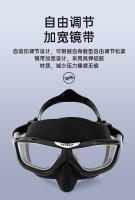 Gafas de buceo profesionales antivaho con montura grande para buceo libre, snorkel y buceo con escafandra autónoma, de cara completa y montura grande. - details 4