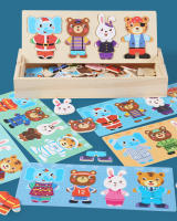 Rompecabezas De Madera Educativo Para Niños Con Tema De Elefante Y Oso Cambiando Ropa Juego De Vestir Juguetes Para Bebés Regalo - details 6