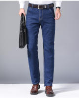 Nuevos Pantalones De Negocios Para Hombre Con Estilo Ligero Y Moderno Tejidos Suaves Y Elásticos Moda Casual Ropa Masculina - details 4
