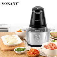 Picadora de Alimentos, Picadora Eléctrica 2L Picadora de Carne Picadora de Verduras Picadora de Ajos para Cocina Doméstica, Picadora de Acero Inoxidable para Cocina, Verduras, Cebolla, Ajo, Ensalada - details 4