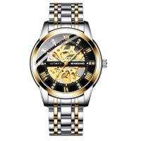 Reloj Mécanico Automático BINBOND 30M Impermeable Cuarzo Hueco Esqueleto Torbillón Acero Inoxidable Regalo Para Negocios - details 5