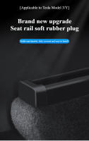Cubiertas De Ranura Para Asiento 4Pcs Protector De Piso De Coche Para Tesla Model 3/Y Accesorios Interiores De Coche Protección De Slide Trasero - details 0