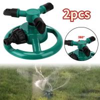 2pcs 360 ° Riegos Automáticos Para Jardín Con Nozzles Ajustables Sistema De Riego Para Césped Material ABS Resistente Al Rusticidad Verde/Azul - details 3