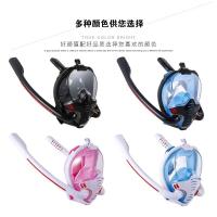 Máscara de buceo, máscara de respiración seca completa, gafas de buceo de doble tubo, máscara de snorkel de cara completa de silicona - details 11