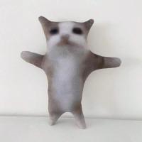 AKKUN Gato De Peluche Interactivo Con Sonido Juguete Para Niños Gato De Peluche Lindo Y Divertido Seguro Para Edades 3-12 Años Relleno De Algodón PP - details 5