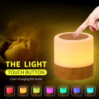 Lámpara Nocturna RGB Para Camping Y Dormitorio Con Control Remoto Y Táctil Luz De Ambiente Para Cama Y Tienda De Campaña Cambio De Color - details 0