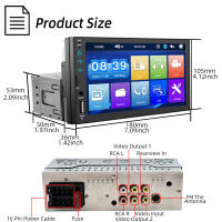 Reproductor Multimedia MP5 Para Coche HIPPBQCC Tamaño De Pantalla 7 Pulgadas Pantalla Táctil FM ISO Entrada De Alimentación Aux Bluetooth USB Línea De Espejo Universal 1 Din - details 9
