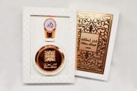 Fakhar Lattafa Pride of Lattafa EDP 100 ml La Esencia del Encanto y la Distinción - details 0