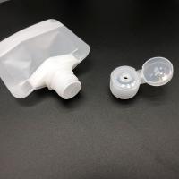 Dispensador De Loción Reutilizable De Viaje 30/50/ML Bolsa De Parche Líquido Sellado Y Antigrado Plástico Para Cosméticos Y Detergentes - details 7