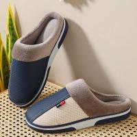 Nuevos Pantuflas De Peluche Para Hombre Invierno 2024 Calzado Interior Antideslizante PU Superior Impermeable Slides De Algodón Para Adultos - details 4