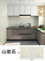 Pegatinas de azulejo de cristal 3d, 30cmX60cm,pegatinas de pared autoadhesivas impermeables para bricolaje, decoración del hogar, cocina, sala de estar, inodoro. - details 9