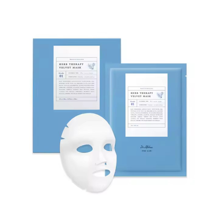 Herb Therapy Velvet Mask(10pcs) - 1