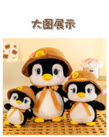 Nueva Peluche De Pingüino Cartoon Lindo En Amarillo Verde Y Azul Con Sombrero Para Niños Regalo De Cumpleaños Y Navidad - details 8