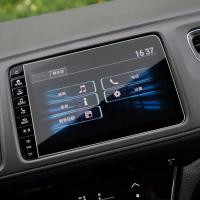 Pegatina Protectora Para Pantalla De Navegación De Coche Para Honda HRV Vezel 2014-2020 Accesorios De Interior Automotriz - details 0