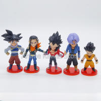 Set De 20 Figuras De Anime Dragon Ball Super PVC Goku Vegeta Majin Buu Freeza Beerus Whis Gotenks Coleccionables Modelo Mark Karin 6-7cm - details 2