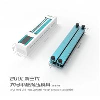 2UUL DA02 Pinza De Presión Tercera Generación Para Reparación De Teléfonos Móviles Tabletas PC Soporte Para Vidrio Trasero Herramienta De Tamaño Oversize - details 1