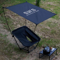 Silla De Tapa Solar Protección UV Para Exteriores Silla De Luna Plegable Impermeable Para Camping Pesca Con Canopy De Protección Solar UPF 50 - details 3