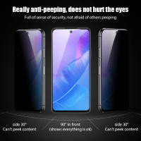 Protector De Pantalla Anti-Spy 3PCS Para Xiami Mi 11T 12T pro 11 Lite 5G NE Vidrio De Privacidad Para Poco X5 X4 X3 M4 pro 5G M3 F3 M5S F4 GT - details 2