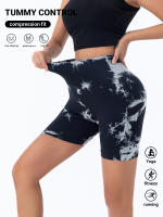 Shorts De Yoga Para Mujer Cintura Alta Sin Costuras Tie-Dye Elásticos Altos Transpirables Leggings De Gimnasio - details 0
