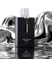 Perfume Árabe de Lujo: Armaf Club de Nuit Precieux – La Esencia de la Elegancia y el Misterio Oriental - details 3