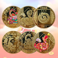Monedas Commemorativas De Año Nuevo 2025 Serpiente Zodiac Chino Medallas De Alivio 3D Coleccionables Monedas No Monetarias Material Metálico Producidas En China - details 2