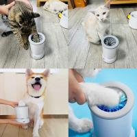 Limpia Paws Electrónico Para Perros Recargable Por USB Cuidado De Uñas Máquina De Limpieza Automática Para Los Pies De Tus Mascotas Material Plástico - details 1