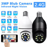 Cámara Inteligente HD 1080P E27 Bombilla WIFI Con Visión Nocturna Audio Bidireccional Seguimiento Humano Para Seguridad Doméstica Y Exterior - details 2