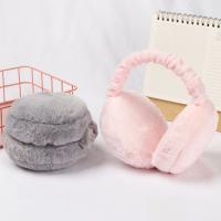Earmuffs De Invierno Para Hombres Y Mujeres Con Plegable Ajustable Fundas Para Las Orejas De Peluche Sólido Unisex Moda - details 5