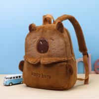 Mochila De Pellejo De Capybara Para Estudiantes Y Parejas Mochila De Hombro Animal Unisex Con Línea De Spandex Adecuada Para Escuela - details 0