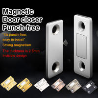 Cerradura De Puerta Invisible Ultrafina Y Microtoque Para Armario Con Deslizamiento Magnético Sin Espacio Necesario - details 0